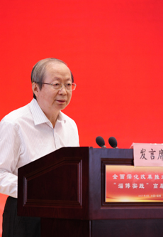 中國經(jīng)濟(jì)體制改革基金會彭森：全面深化改革推進(jìn)落實“淄博實踐”是很好的范例