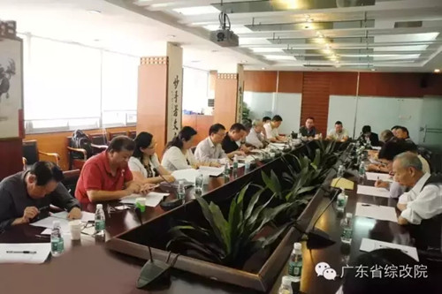 中國(guó)經(jīng)濟(jì)體制改革基金會(huì)廣東省體改會(huì)舉行常務(wù)理事會(huì)2015年第二次(擴(kuò)大)會(huì)議