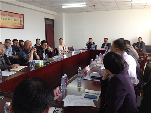 中國經(jīng)濟體制改革基金會襄城縣城鄉(xiāng)一體化規(guī)劃社會專題研究