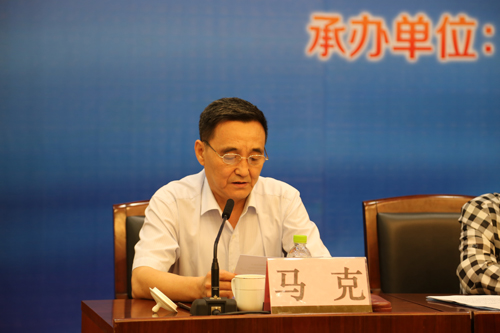 中國經(jīng)濟體制改革基金會“資源型城市經(jīng)濟轉(zhuǎn)型與可持續(xù)發(fā)展”高層研討會在山東濟寧召開