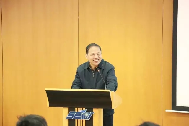 中國(guó)經(jīng)濟(jì)體制改革基金會(huì)南嶺當(dāng)選深圳市體改研究會(huì)會(huì)長(zhǎng)