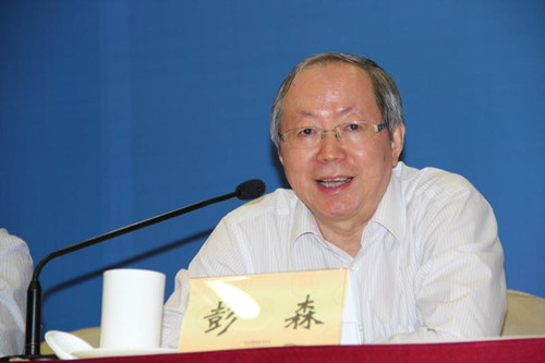 中國(guó)經(jīng)濟(jì)體制改革基金會(huì)穩(wěn)增長(zhǎng)、促改革、謀發(fā)展——2015體改工作交流會(huì)                                                        