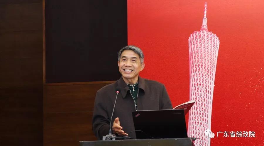 中國經(jīng)濟(jì)體制改革基金會第十七屆南方改革論壇開講專家為新時代改革開放建言