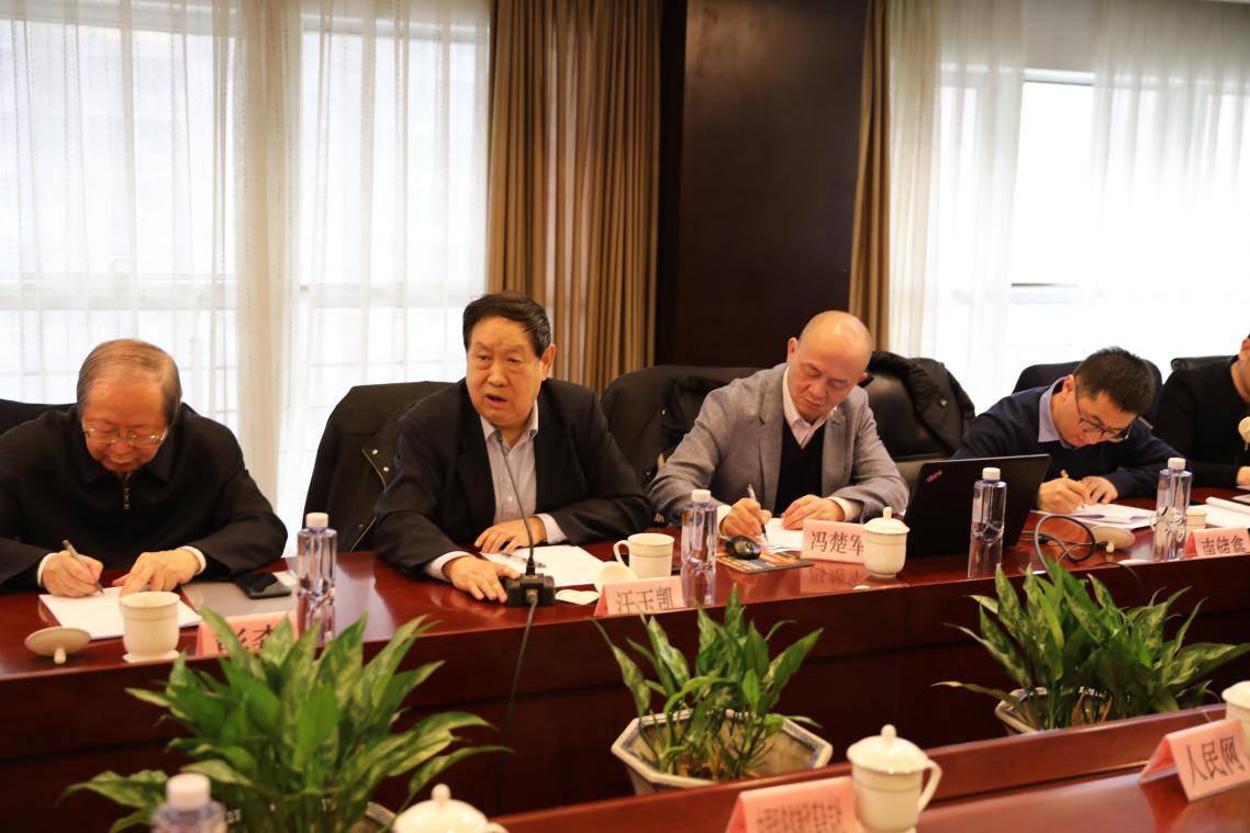 中國經(jīng)濟體制改革基金會2018年第四季度中國改革熱度指數(shù)報告發(fā)布