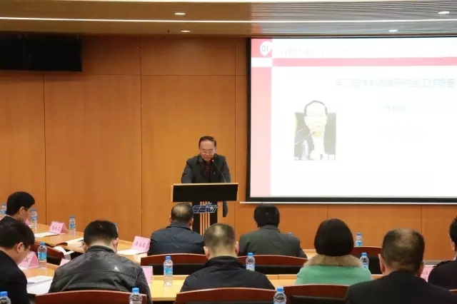 中國(guó)經(jīng)濟(jì)體制改革基金會(huì)南嶺當(dāng)選深圳市體改研究會(huì)會(huì)長(zhǎng)