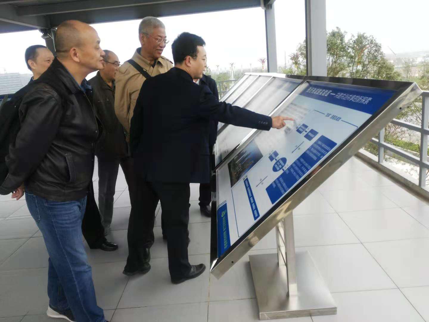 中國(guó)經(jīng)濟(jì)體制改革基金會(huì)肇慶新區(qū)籌謀“共建共治共享”基層治理新格局