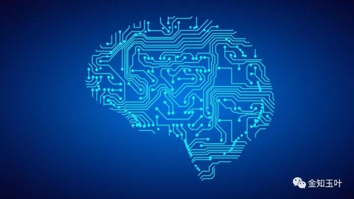 中國經(jīng)濟(jì)體制改革基金會當(dāng)下局勢前所未有，中國如何突圍                                                                      