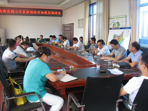 中國經(jīng)濟(jì)體制改革基金會(huì)公眾意見部參加“湘潭市高新區(qū)綠心地區(qū)控規(guī)”調(diào)研