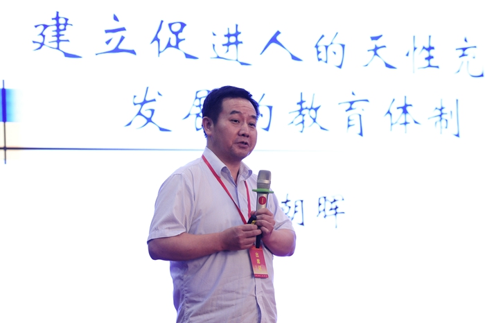 中國經(jīng)濟體制改革基金會社會民生體制改革暨“淄博實踐”現(xiàn)場會隆重召開