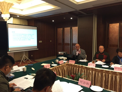 中國經(jīng)濟(jì)體制改革基金會中編辦調(diào)研績效管理“銅陵模式”