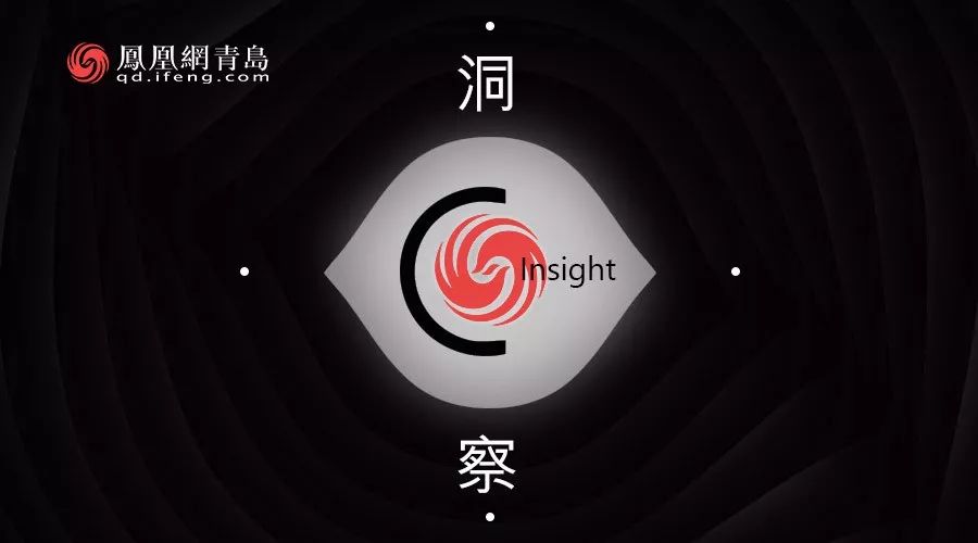 中國(guó)經(jīng)濟(jì)體制改革基金會(huì)中國(guó)城市季度改革熱度榜單：19個(gè)大城市排座次，青島未進(jìn)前十